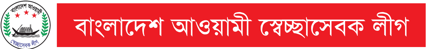 bacl-logo