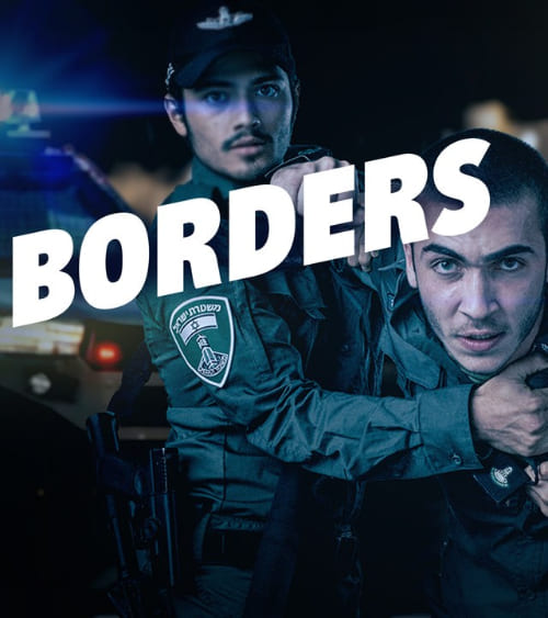 Borders