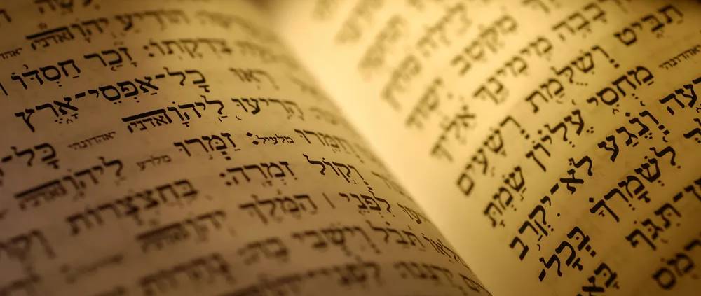 Similarities and Differences Between Hebrew and Yiddish