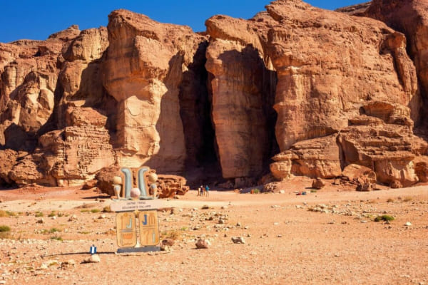 Timna Park mines, history and lakes in the middle of the desert