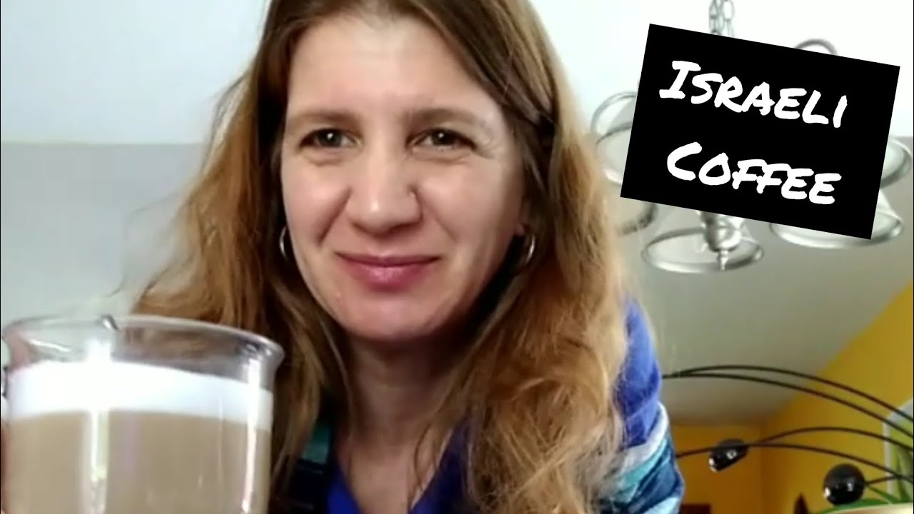 how to make israeli coffee